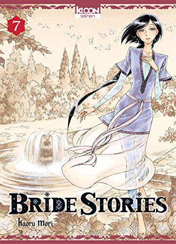 BRIDE STORIES